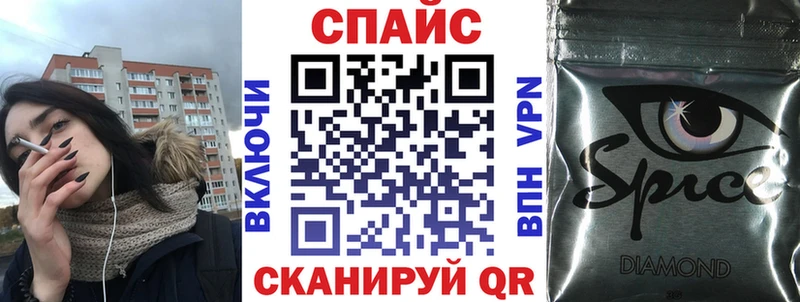 БУТИРАТ Butirat  Купить где  Дзержинский 