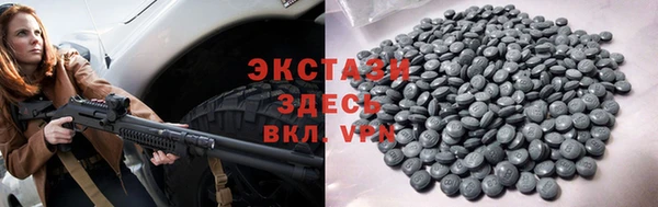 MESCALINE Кинешма