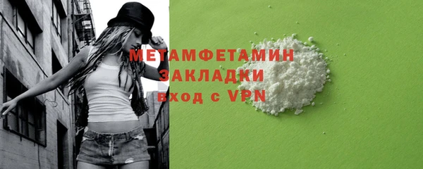 кокаин Козельск