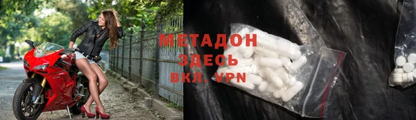 кокаин Козельск