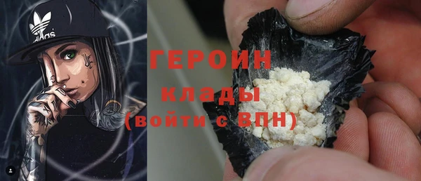 прущий лед Киренск