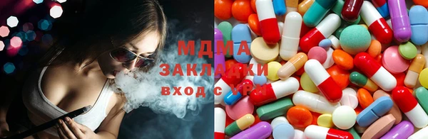 кокаин Козельск
