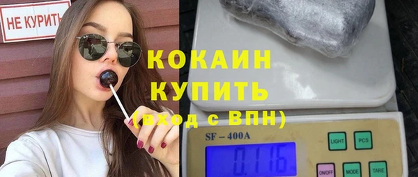прущий лед Киренск