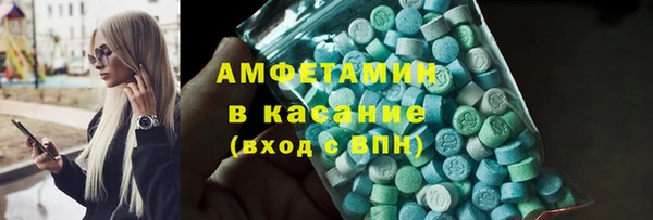СК Киреевск