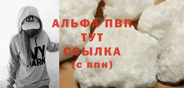 кокаин VHQ Кодинск