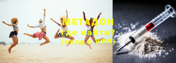 кокаин VHQ Кодинск