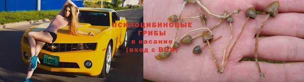кокаин VHQ Кодинск