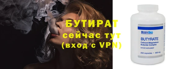 кокаин Козельск