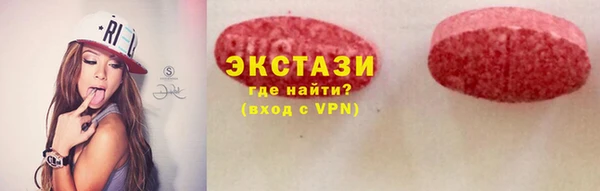кокаин Козельск