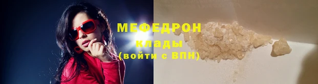 СК Киреевск