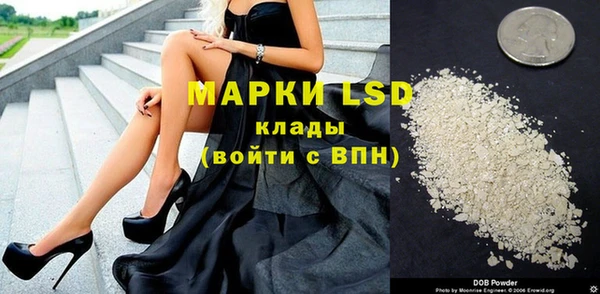 кокаин Козельск