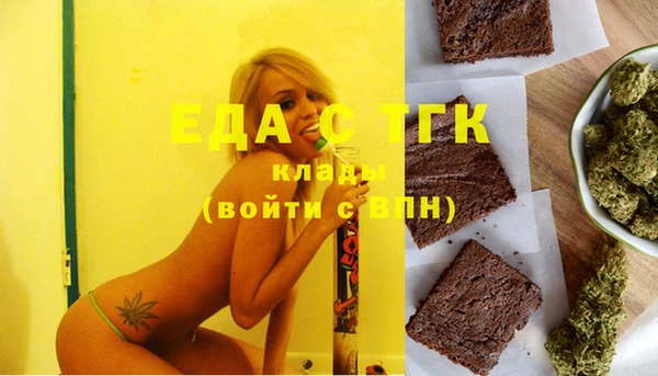 прущий лед Киренск