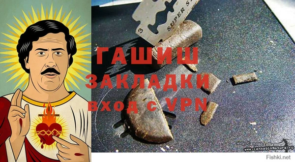 кокаин VHQ Кодинск