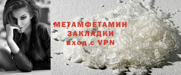 СК Киреевск