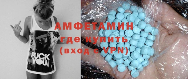 кокаин перу Козловка