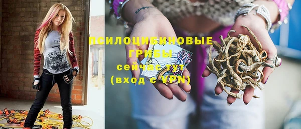 кокаин VHQ Кодинск