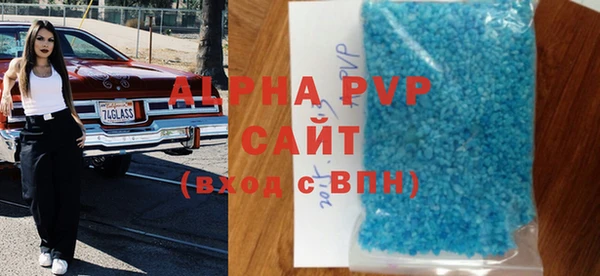 кокаин VHQ Кодинск