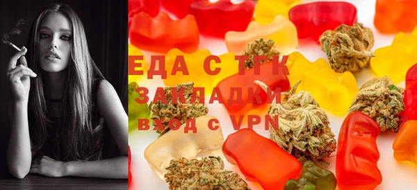 прущий лед Киренск