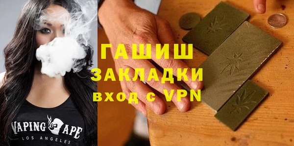 прущий лед Киренск