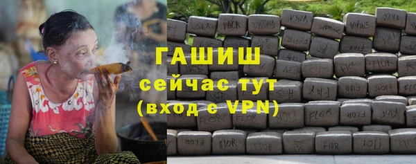 СК Киреевск