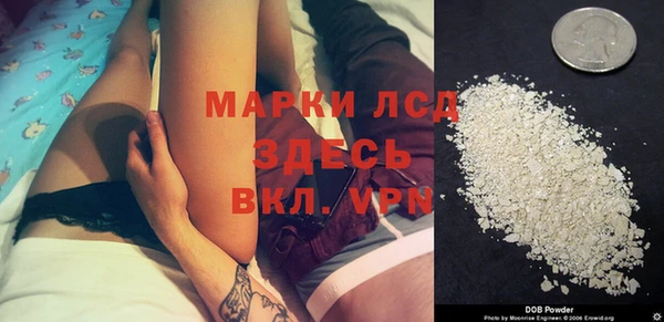 СК Киреевск