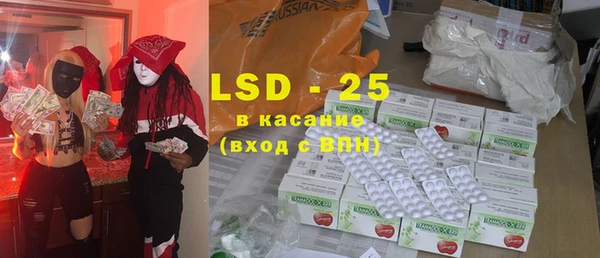 кокаин перу Козловка