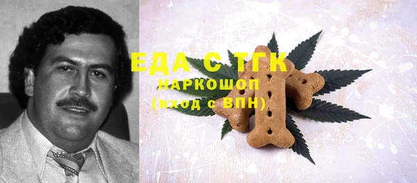 кокаин VHQ Кодинск