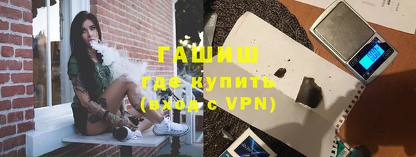 кокаин VHQ Кодинск