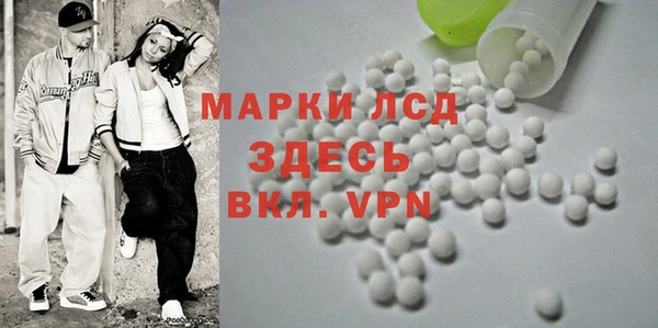 СК Киреевск
