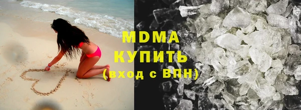 MESCALINE Кинешма