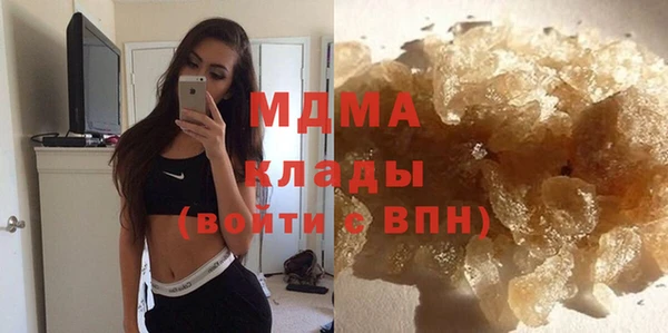 кокаин перу Козловка